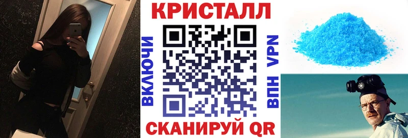 blacksprut рабочий сайт  как найти закладки  Любань  АМФЕТАМИН 98% 