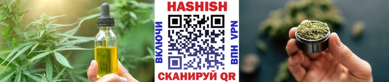 купить   Любань  Еда ТГК марихуана 
