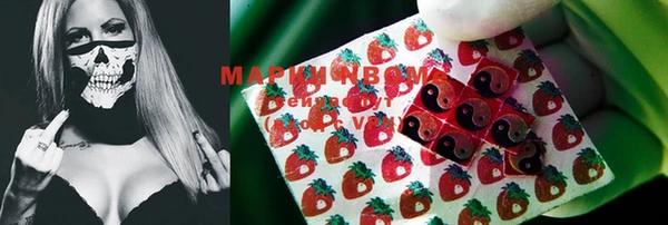 метадон Алексеевка
