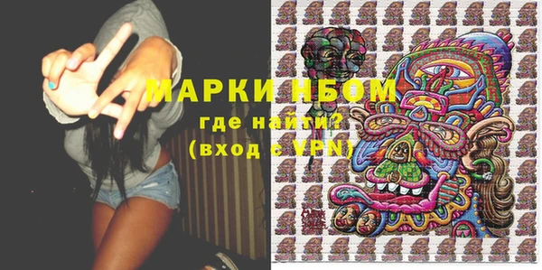 метадон Алексеевка