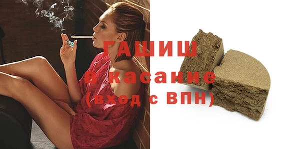 шишки Алексин