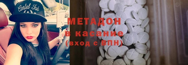 бутират Алзамай