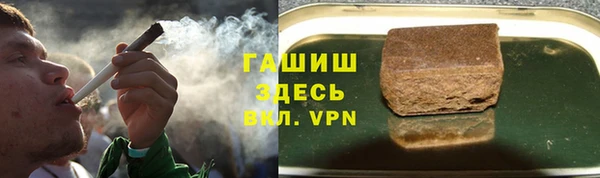 бутират Алзамай