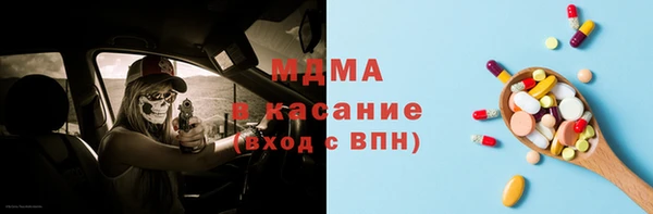 метадон Алексеевка