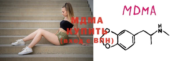 метадон Алексеевка