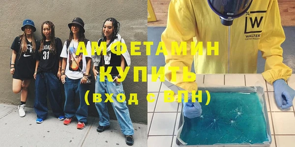 метадон Алексеевка