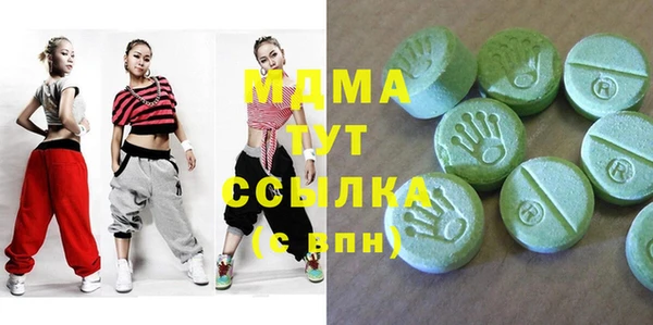 бутират Алзамай