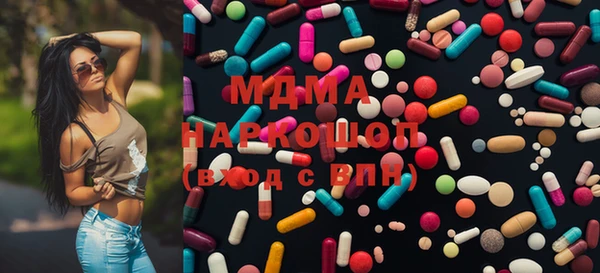 метадон Алексеевка