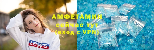 метадон Алексеевка