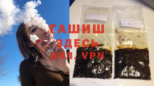бутират Алзамай