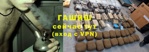 бутират Алзамай