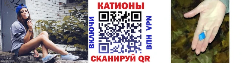 omg онион Любань Меф mephedrone
